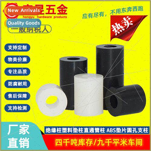 M3 Insulation  Plastic Pad   Pole Tube ABS Spacer Round Hole