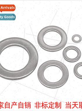 304 GB848A grade small flat washer meson washer M1.6 2 2.5 3