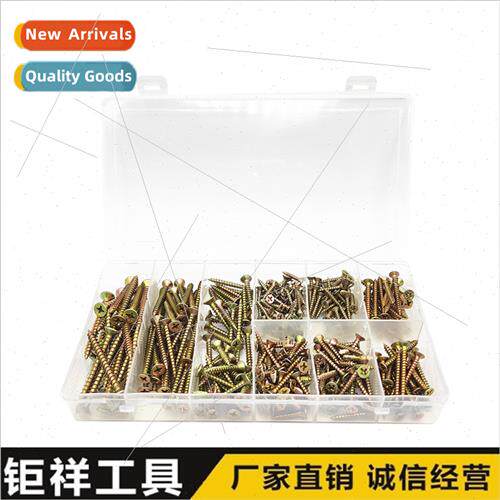 332pcs color zinc plated countersunk Phillips tapping screws