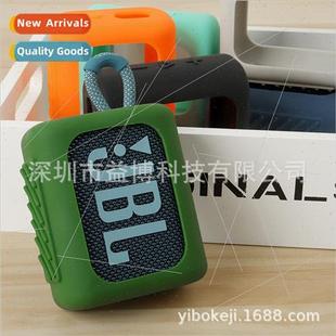 适用JBL GO 3 Bluetooth Speaker Silicone Case GO3 Bluetooth S