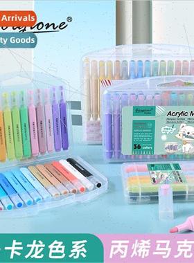 Acrylic Marker Pen Marker Dragon 48 Color Series Washable Co