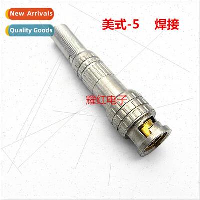 BNC-5 American BNC header camera connector surveillance conn