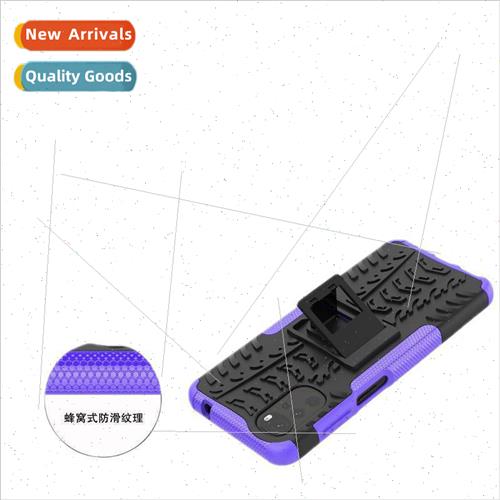 适用moto G22 2-in-1 folding stmotoG5G2022 tire pattern drop-