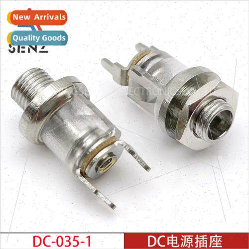 DC Power Socket DC-035-1 Extended Threaded Shaft Length 4.1m