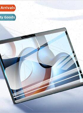 适用Xiaomi Book S tempered film 12.4-inch Xiaomi Tablet scre