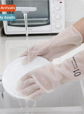 Household Dishwashing GlovesKchen Chore GlovesCleaningTransp