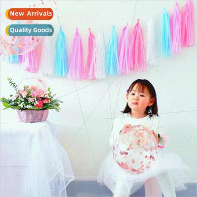 Pull flower wedding decoration aluminum foil tassel wedding