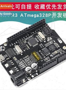 WiFi R3 ATmega328P+ESP8266 32Mb Memory USB to TTL适用UNO Dev