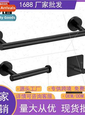 Bathroom towel rack set 304 shelves bath towel rack towel ba