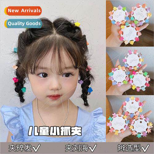 Children bangs broken hair clips resin hair clips girls trum