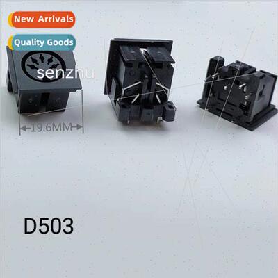 S terminal DIN-D503 computer base 5 core mouse keyboard DIN