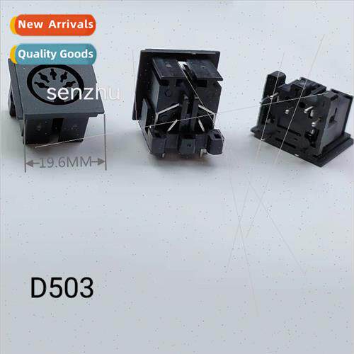 S terminal DIN-D503 computer base 5 core mouse keyboard DIN
