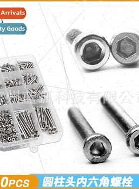 Hardware Screws 440pcs Stainless Steel Hexagon Socket Cylind