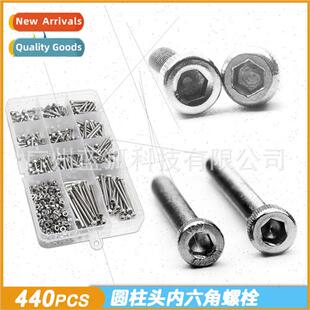 Stainless 440pcs Steel Hexagon Cylind Hardware Socket Screws