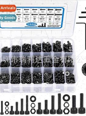 1600pcs black high sngth cylindrical head socket head cap sc