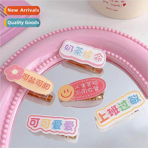 Cartoon fun text hair clips cute female acrylic side clip ne