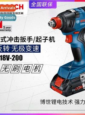 GDX18V-200 rechargeable wrench lhium battery driver motorize