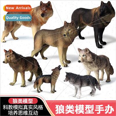 Cognive solid simulation wildlife wolf model roaring wolf gr