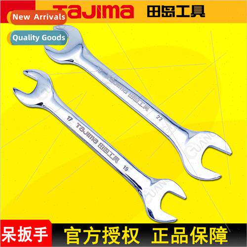 dull wrench double open end wrench 6-32 chrome vanadium stee