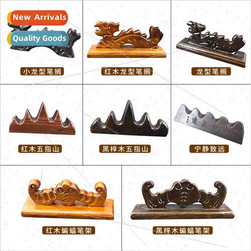 Pen holder pen holder pen grid stationery black catalpa wood