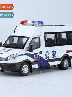 1/24 simulation Iveco police car alloy sound light boomerang