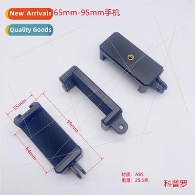 gopro cell phone clip selfie stick chest strap wrist strap w