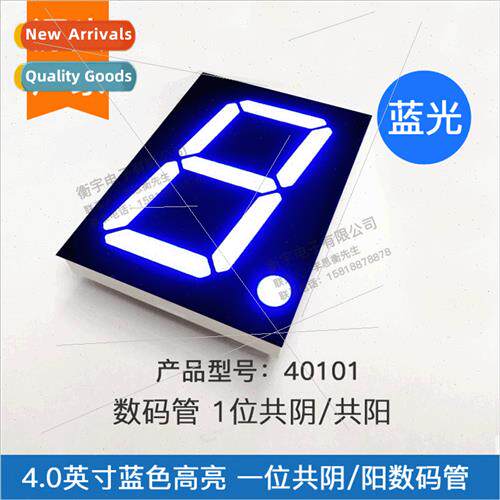 4 inch one dig tube blue 40101ABBBB