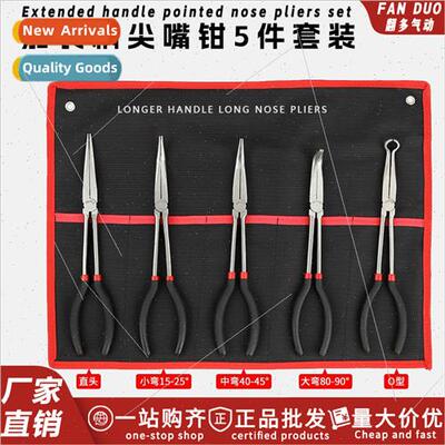 Extended Handle Sharp Nose Pliers 5 pcs Set Hanging Bag Curv