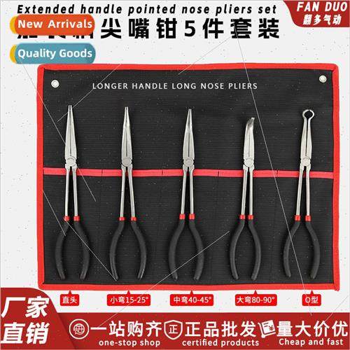 Extended Handle Sharp Nose Pliers 5 pcs Set Hanging Bag Curv