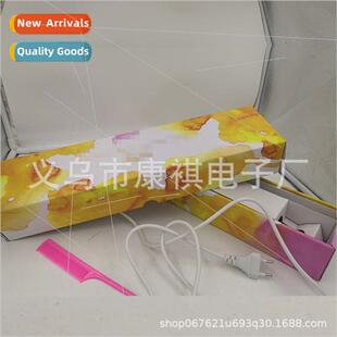 Only **** II automatic curling iron lazy curling iron electr