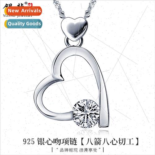 Jewelry s925 silver necklace female heart kiss pendant short