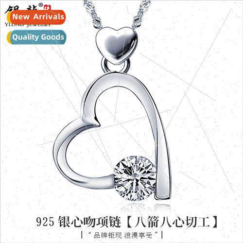 Jewelry s925 silver necklace female heart kiss pendant short
