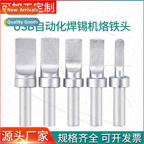 Automatic soldering machine 500USB soldering iron tip 150W h