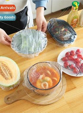 Disposable freshness cover refrigerator food anti-stringing