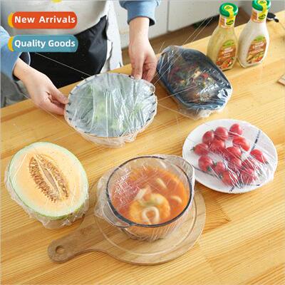 Disposable freshness cover refrigerator food anti-stringing