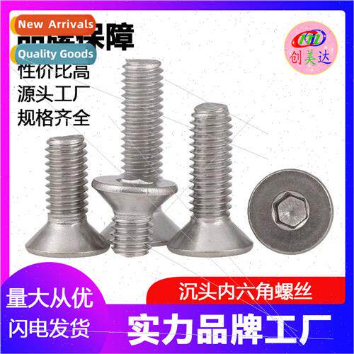 304 hexagon socket head cap screws flat head hexagon socket