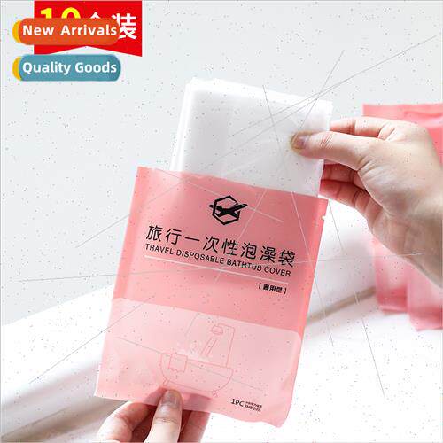 10 pack disposable bathtub cover home thickened plastic larg