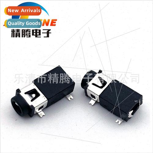 Low audio socket 2.5 chip PJ-234T headphone socket SMT braid