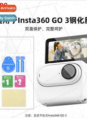 适用Insta360 GO3 Tempered Film Shadowstone Camera Screen Len