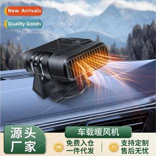 car warmer 12v car electric heater car heater warmer cold wa