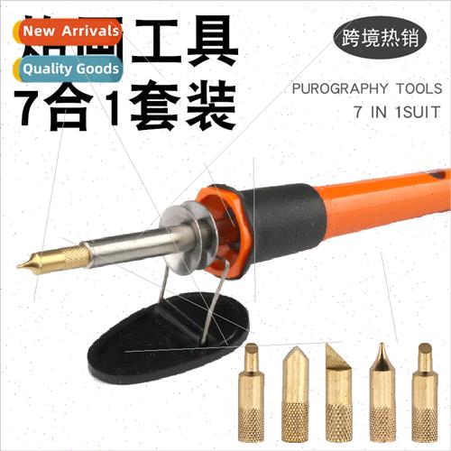 Soldering Iron Set 7 in 1 pcs Set Carving Soldering Burning