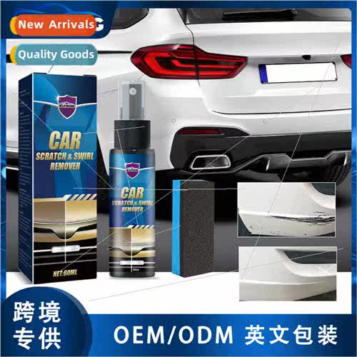 Car Scratch Spray Car Paint Scratch Scratch Renovation Polis