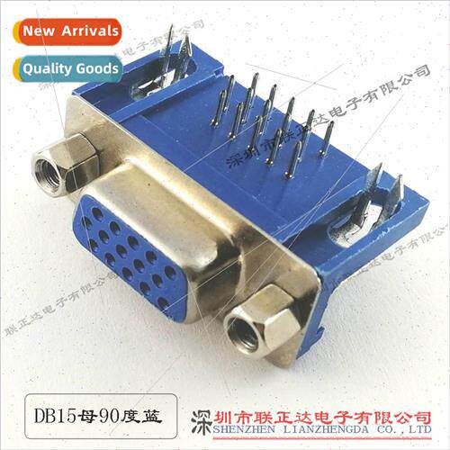 Blue rubber core HDR15pin female chassis connector solder pl