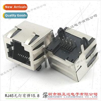 rj-45 network socket horizontal 90 degree horizontal plug bo
