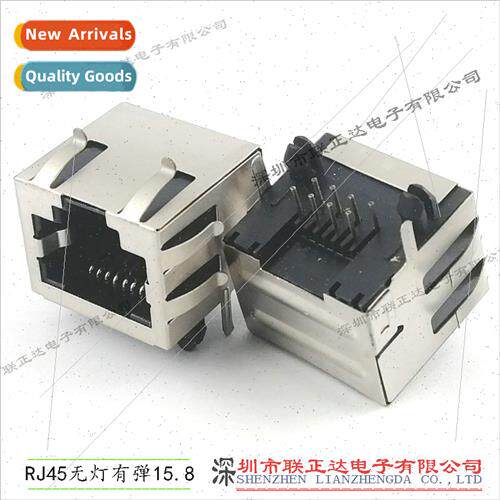 rj-45 network socket horizontal 90 degree horizontal plug bo
