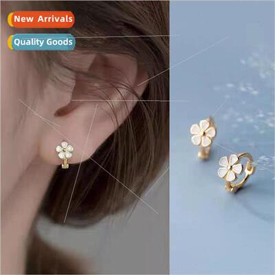 New daisy flower ear buckle female niche sweet hundred mini