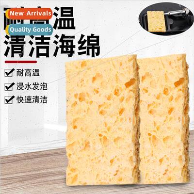 In addion to tin sponge cleaning sponge sponge pad nozzle ti