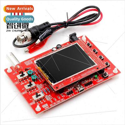 DSO138 oscilloscope building k e-learning k open source STM3
