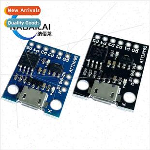 Digispark kickstarter ATTINY85 micro usb development board c