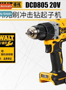 Handheld Cordless Brushless Impact Drill 20V -ion Battery DC